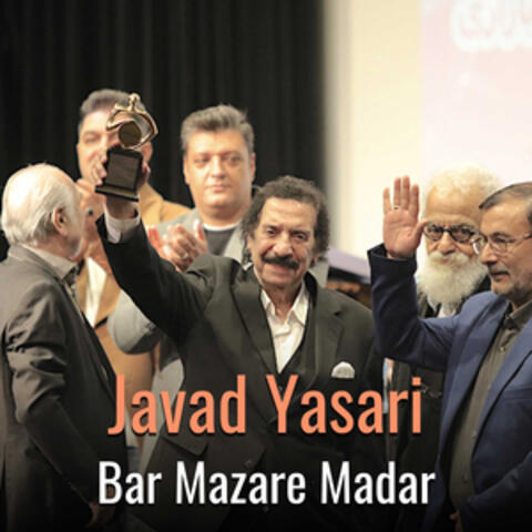 Bar Mazare Madar