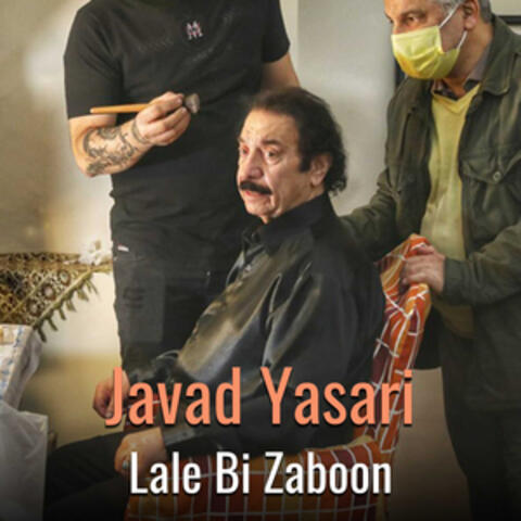 Lale Bi Zaboon