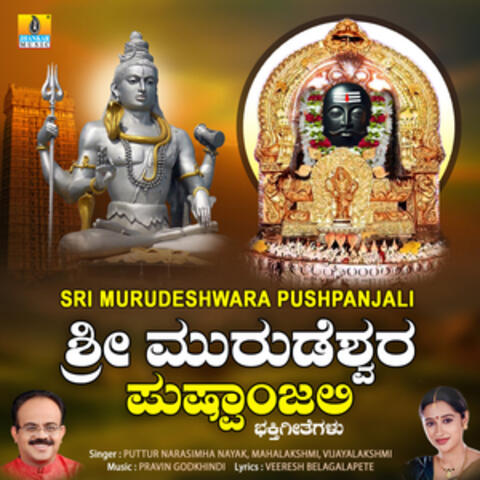Sri Murudeshwara Pushpanjali