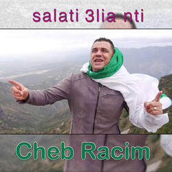 Manich ghaya