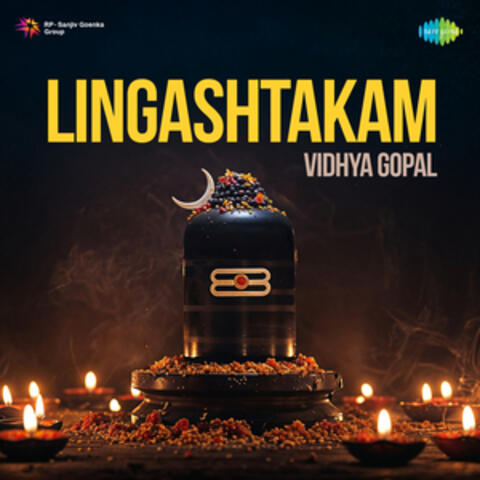 Lingashtakam