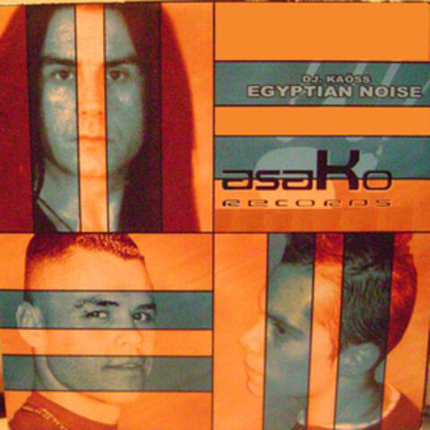 Egyptian Noise