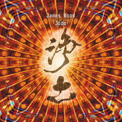 Jodo, Pt. 5: Final Encounter