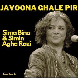 Javoona Ghale Pir