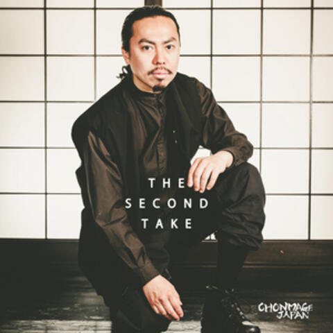THE SECOND TAKE