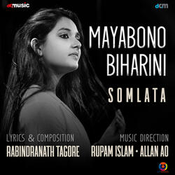 Mayabono Biharini