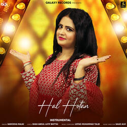 Hal Hotan (Instrumental)