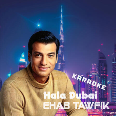 Hala Dubai