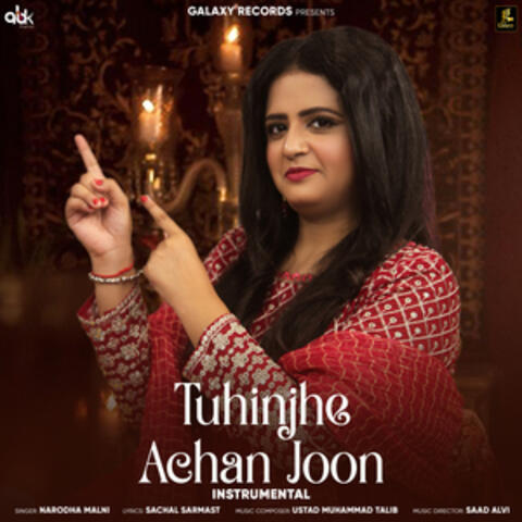 Tuhinjhe Achan Joon (Instrumental)