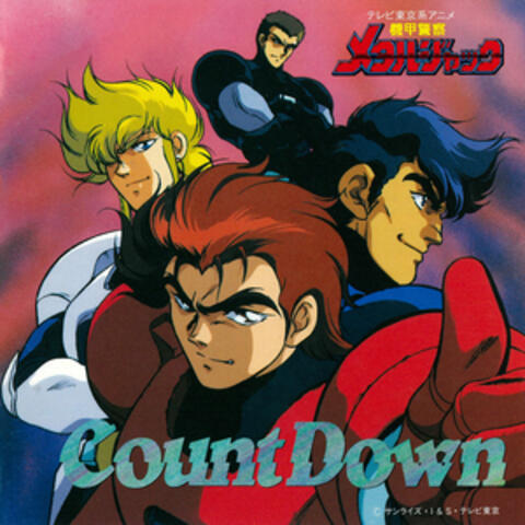 ARMORED POLICE METALJACK Count Down