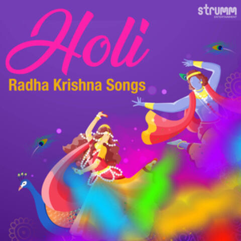 Holi - Radha Krishna Songs