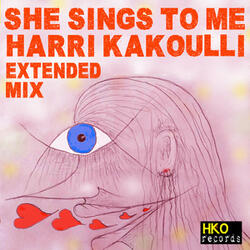 She Sings to Me
