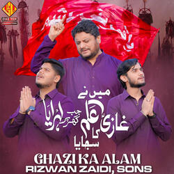 Ghazi Ka Alam