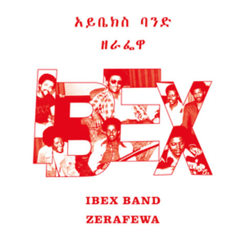 Zerafewa
