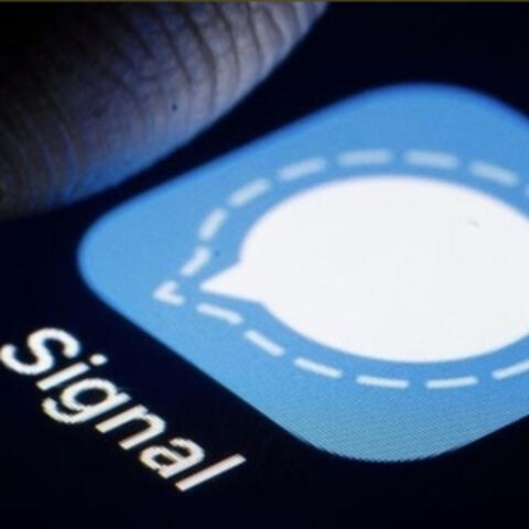 SIGNAL