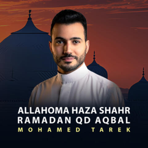 Allahoma Haza Shahr Ramadan Qd Aqbal