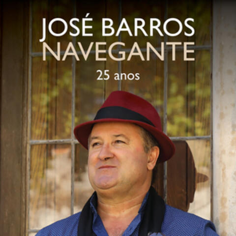 25 Anos
