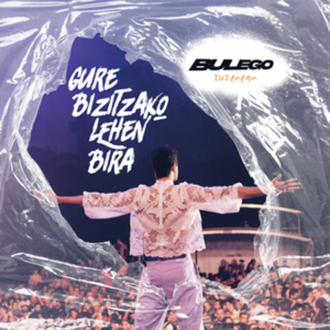 Gure Bizitzako Lehen Bira