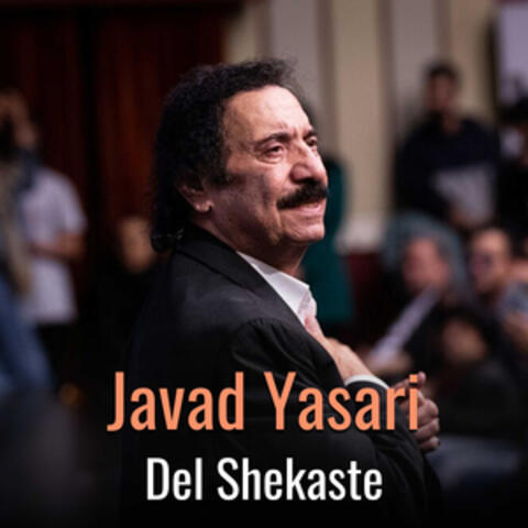 Del Shekaste