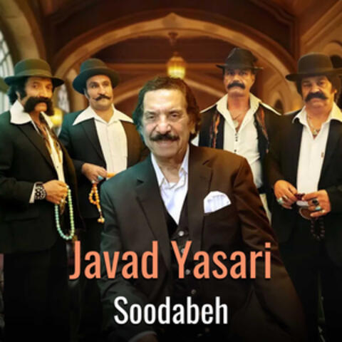 Soodabeh