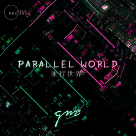 Parallel world