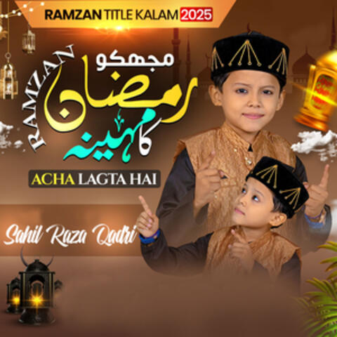 Ramzan Acha Lagta Hai