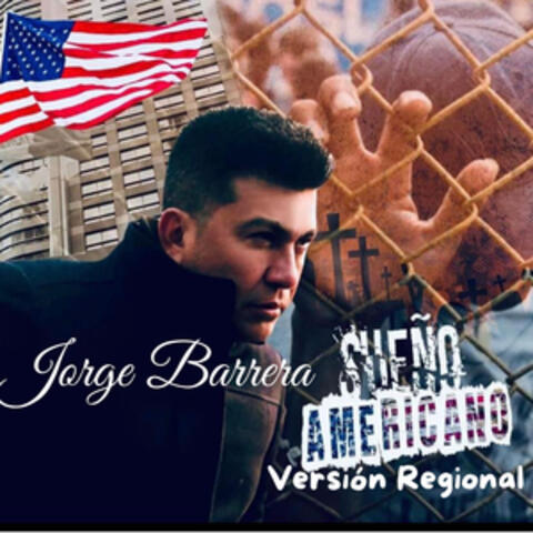Sueño Americano