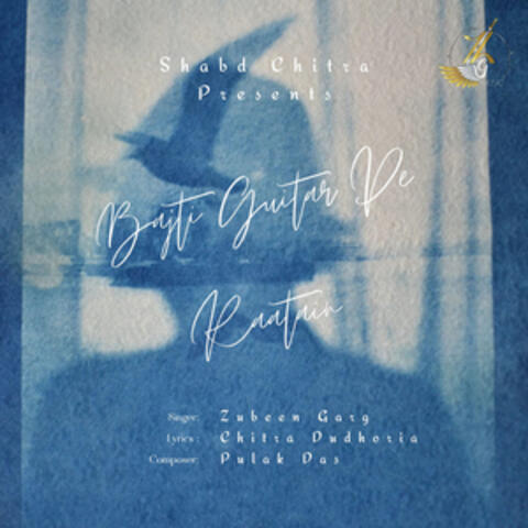 Bajti Guitar Pe Raatain