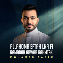 Allahoma Eftah Lna Fi Ramadan Abwab Rahmtak