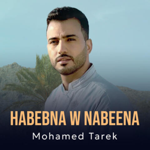 Habebna W Nabeena