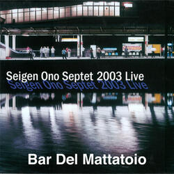 Bar del Mattatoio