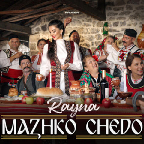 Mazhko chedo