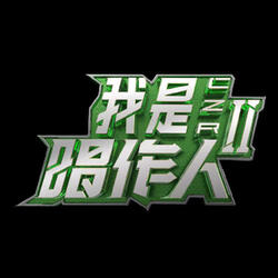 兰花草