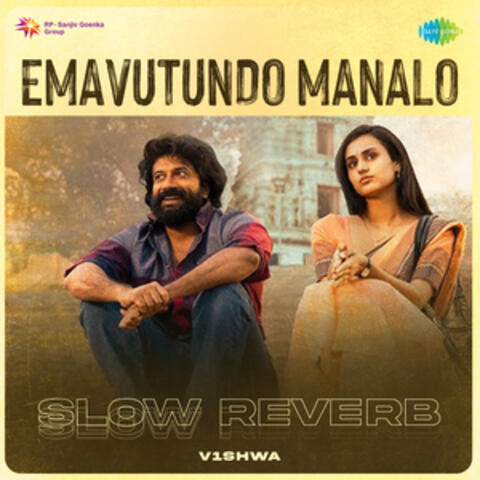 Emavutundo Manalo
