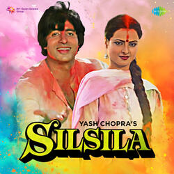 Neela Aasman So Gaya