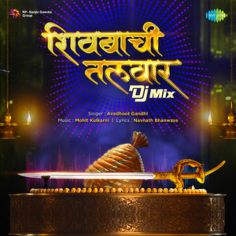 Shivbachi Talwar