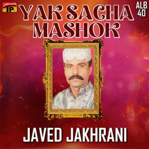 Yak Sacha Mashok