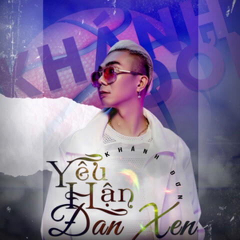 Yêu Hận Đan Xen