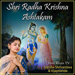 Shri Radha Krishna Ashtakam