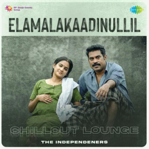 Elamalakaadinullil