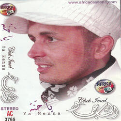 Adheb Lghorba