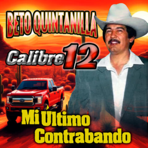 Mi Último Contrabando