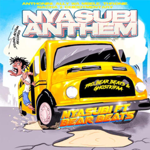 Nyasubi Anthem