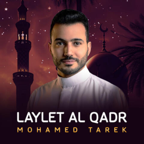 Laylet Al Qadr