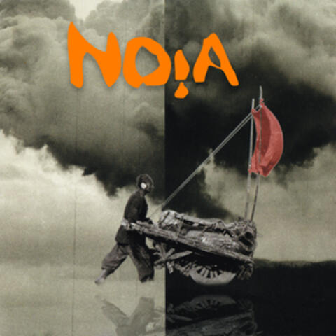 Noia