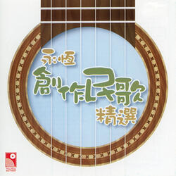 背影