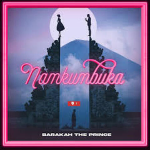 Namkumbuka