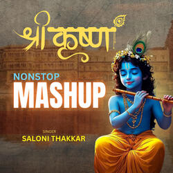Shri Krishna Songs (Mashup)