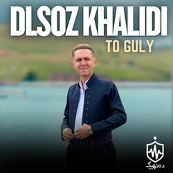 To Guly