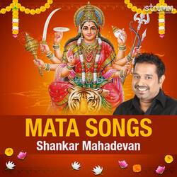 Jai Mata Di